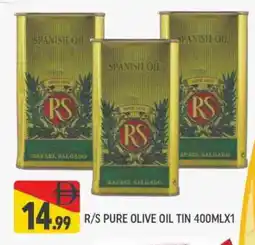 Al Madina RS Olive Oil offer