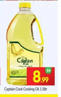 Bigmart CAPTAIN COOK Cooking Oil offer