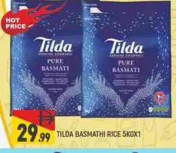Al Madina TILDA Basmati / Biryani Rice offer