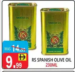 United Hypermarket RS Olive Oil offer