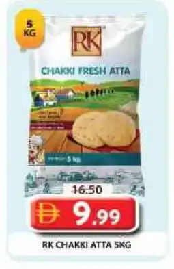 Grand Hyper Market RK Atta offer