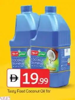 Talal Market TASTY FOOD Coconut Oil offer