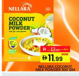Mango Hypermarket LLC NELLARA Coconut Powder offer