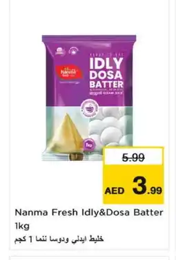 Nesto NANMA Idly / Dosa Batter offer