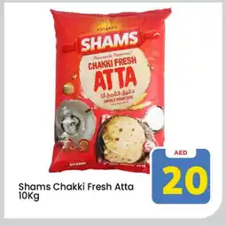 Mark & Save SHAMS Atta offer