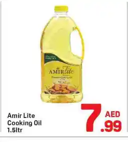 Day To Day AMIR Cooking Oil offer