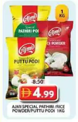Grand Hyper Market AJMI Rice Powder / Pathiri Podi offer
