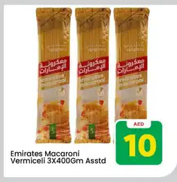 Mark & Save EMIRATES Macaroni offer