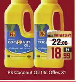 Mango Hypermarket LLC RK Coconut Oil offer