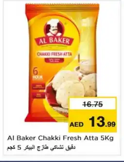 Nesto AL BAKER Atta offer