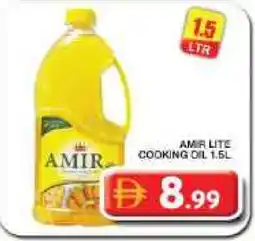 Grand Hyper Market AMIR Cooking Oil offer