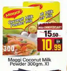 Mango Hypermarket LLC MAGGI Coconut Powder offer