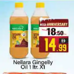 Mango Hypermarket LLC NELLARA Sesame Oil offer