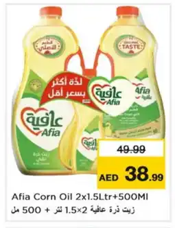 Nesto AFIA Corn Oil offer