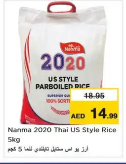 Nesto NANMA Parboiled Rice offer