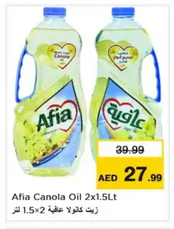 Nesto AFIA Canola Oil offer