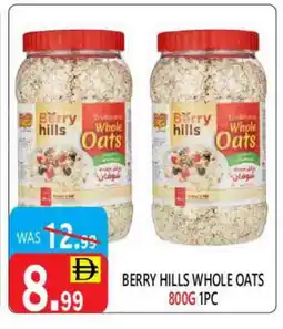 United Hypermarket BERRY HILLS Oats offer