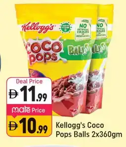 Shaklan KELLOGGS Cereals offer