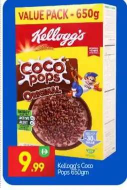 Bigmart KELLOGGS Cereals offer