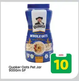 Mark & Save QUAKER Oats offer