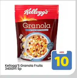Mark & Save KELLOGGS Cereals offer