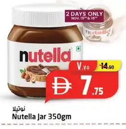 Safari Hypermarket NUTELLA Chocolate Spread offer