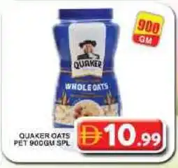 Grand Hyper Market QUAKER Oats offer