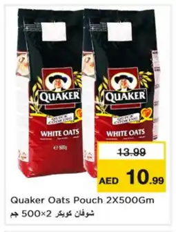Nesto QUAKER Oats offer