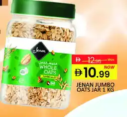 Mango Hypermarket LLC JENAN Oats offer