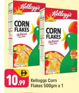Shaklan KELLOGGS Corn Flakes offer