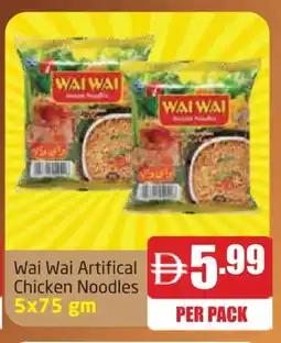 Delta Centre WAI WAi Noodles offer