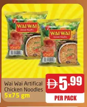 Delta Centre WAI WAi Noodles offer
