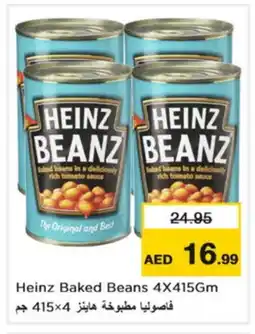 Nesto HEINZ Baked Beans offer