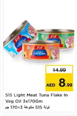 Nesto 515 Tuna - Canned offer