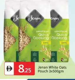 Talal Market JENAN Oats offer