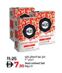 Lulu Hypermarket NEZO Salt offer