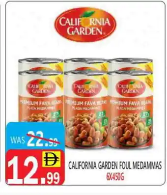 United Hypermarket CALIFORNIA GARDEN Fava Beans offer