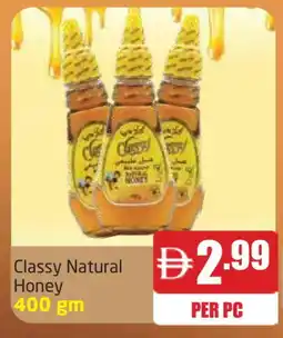 Delta Centre CLASSY Honey offer