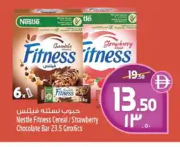 Safari Hypermarket NESTLE Bars offer