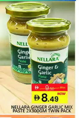 Mango Hypermarket LLC NELLARA Garlic Paste offer