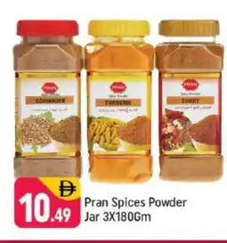 Shaklan PRAN Spices / Masala offer