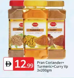 Talal Market PRAN Spices / Masala offer