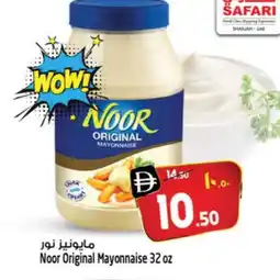 Safari Hypermarket NOOR Mayonnaise offer