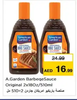 Nesto AMERICAN GARDEN Other Sauce offer