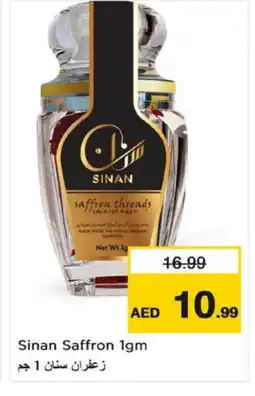 Nesto SINAN Dried Herbs offer