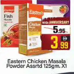 Mango Hypermarket LLC EASTERN Spices / Masala offer