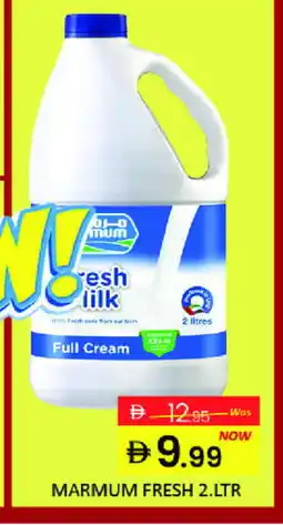 Mango Hypermarket LLC MARMUM Fresh Milk offer