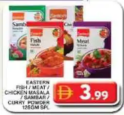 Grand Hyper Market EASTERN Spices / Masala offer