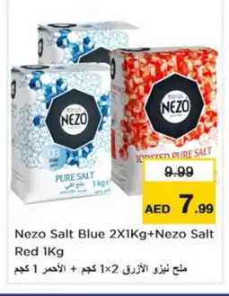 Nesto NEZO Salt offer