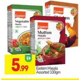 Bigmart EASTERN Spices / Masala offer